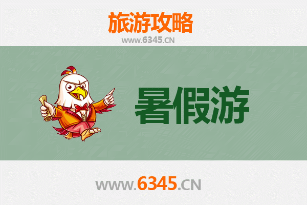长沙芙蓉区暑假旅游全攻略：解锁潮流打卡地与文化体验